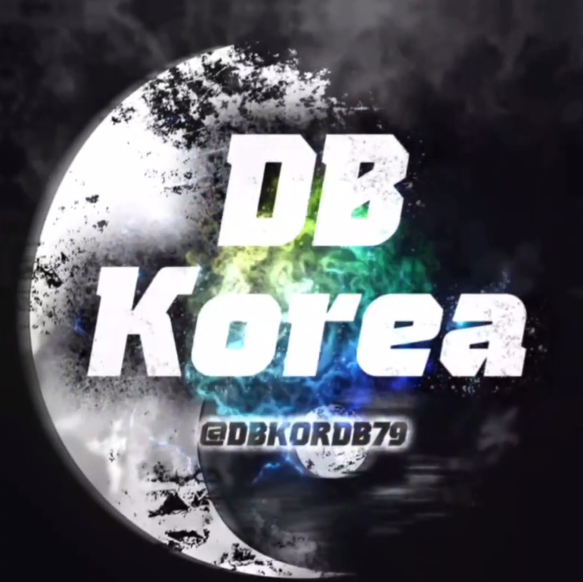 DB 코리아
