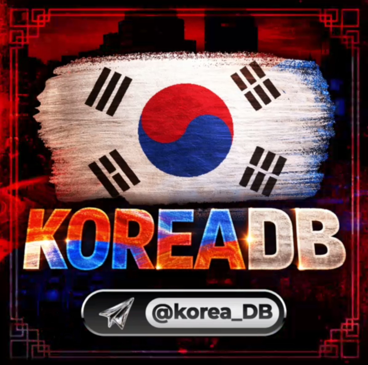 KOREA DB